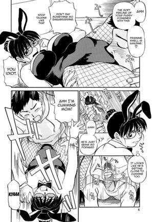 Mother Entertains Until Morning Page #28