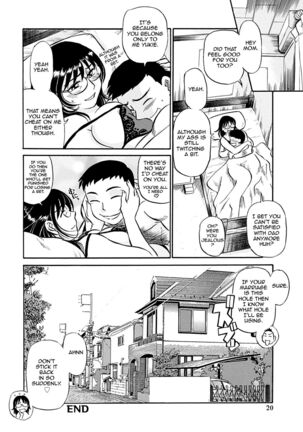 Mother Entertains Until Morning Page #82