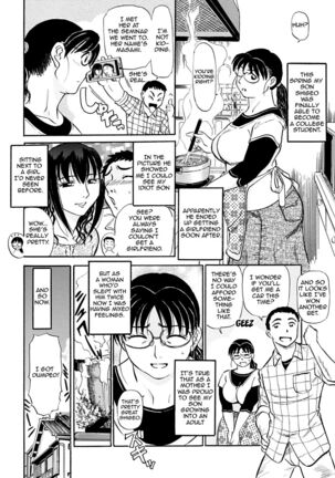 Mother Entertains Until Morning Page #44