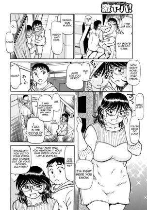 Mother Entertains Until Morning Page #114