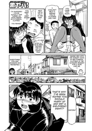 Mother Entertains Until Morning Page #155