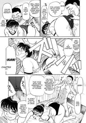 Mother Entertains Until Morning Page #59