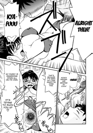 Mother Entertains Until Morning Page #17