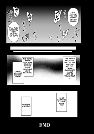 Higyaku no Hana Page #24
