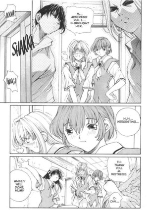 Sex Warrior Isane Extreme 03 Page #8
