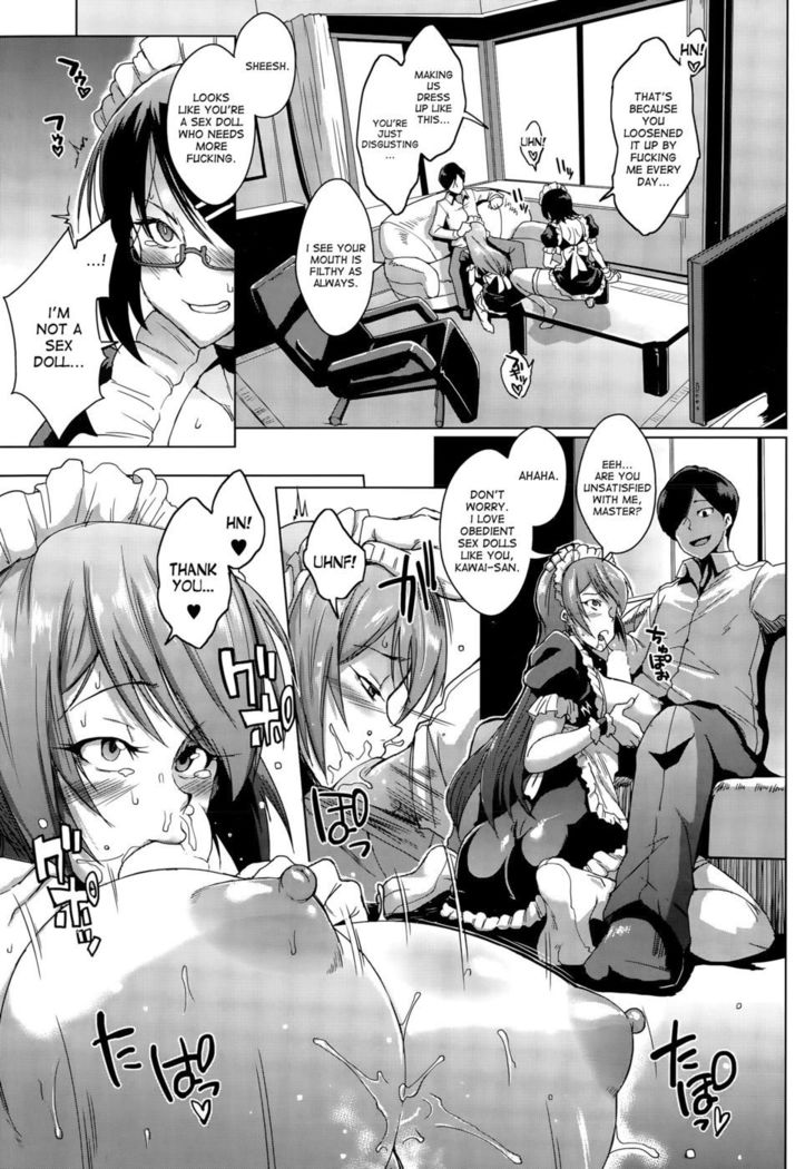 Dolls - Chapter 2