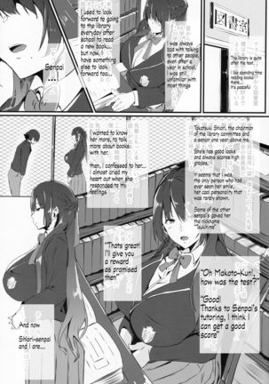 Image 8750883
