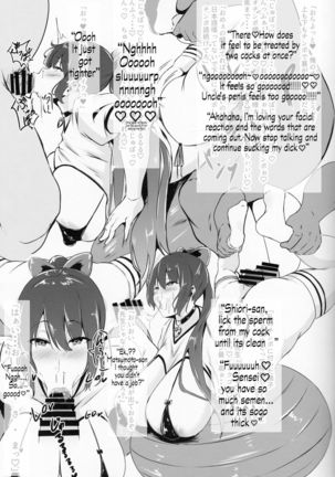 Hohoemu Kanojo wa Mou... no Junbigou Page #17