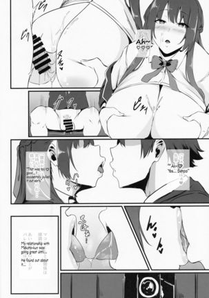 Image 8750886