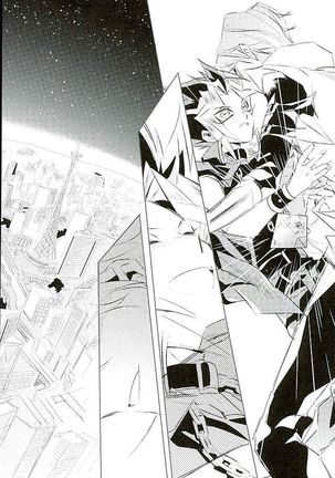 LUCIFER Page #19