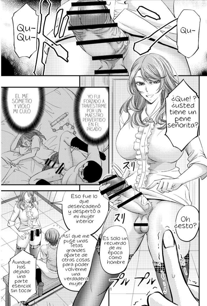 Houkago Mesu Ochi Shidou