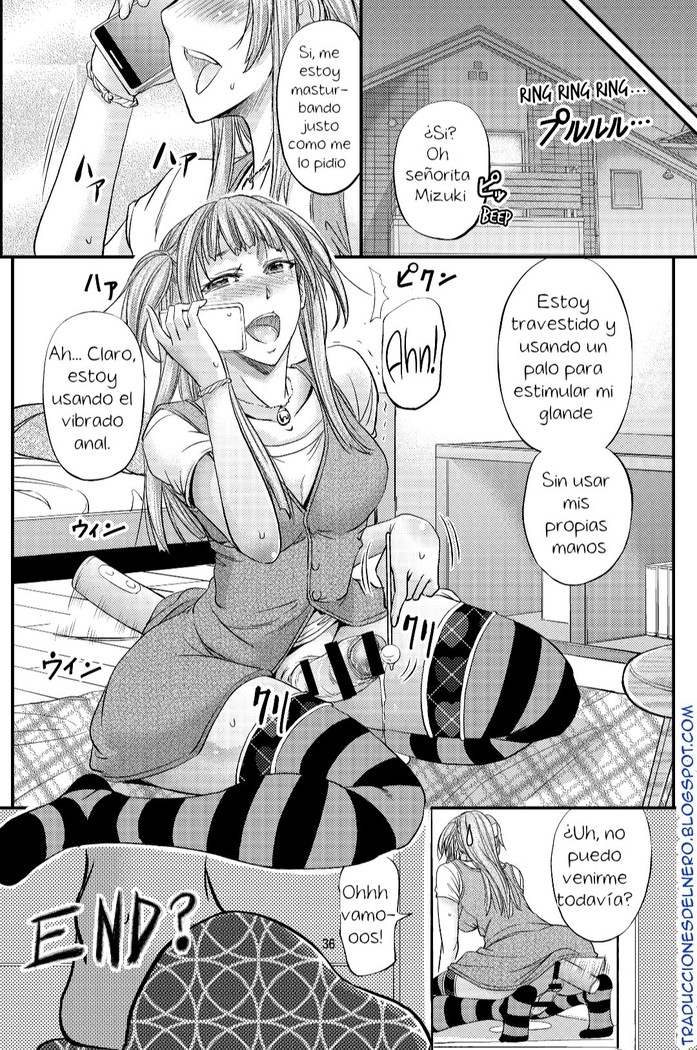 Houkago Mesu Ochi Shidou