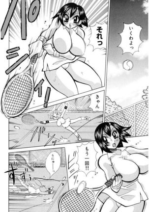 Oshioki Bakunyuu Nurse Page #136