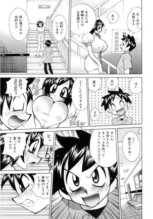 Image 2233706