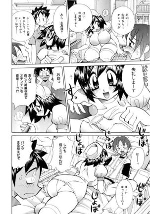 Image 2233710