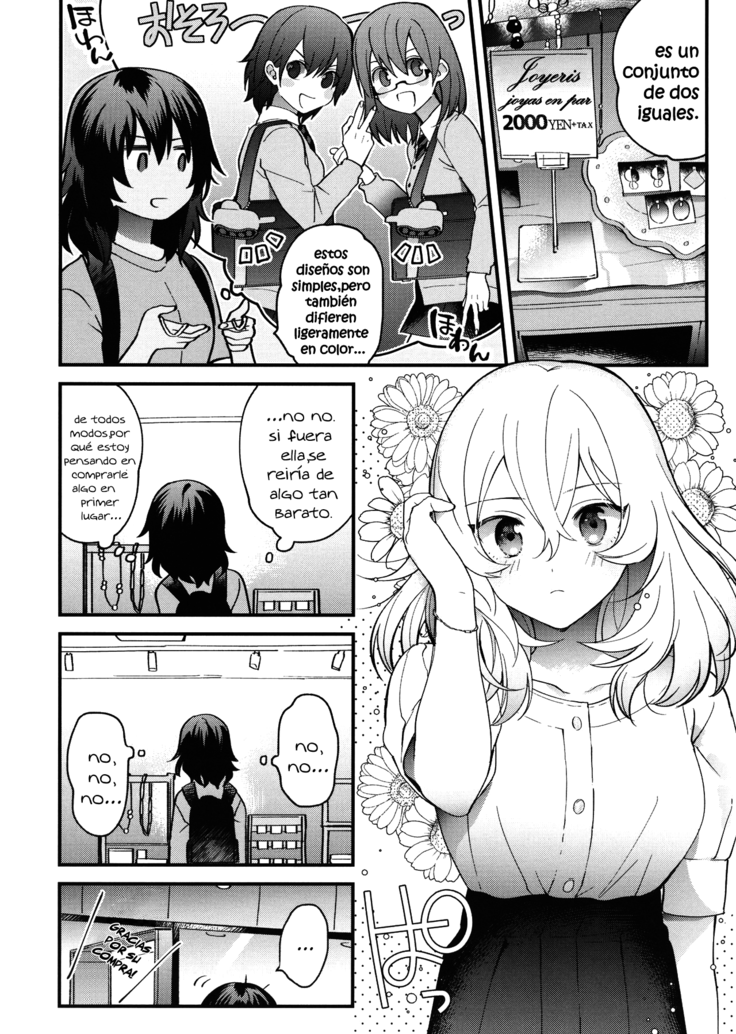 Shinsetsu no Kimi e