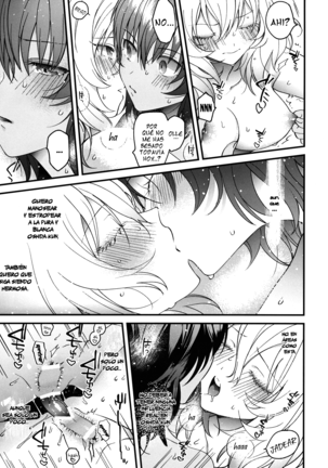 Shinsetsu no Kimi e Page #16