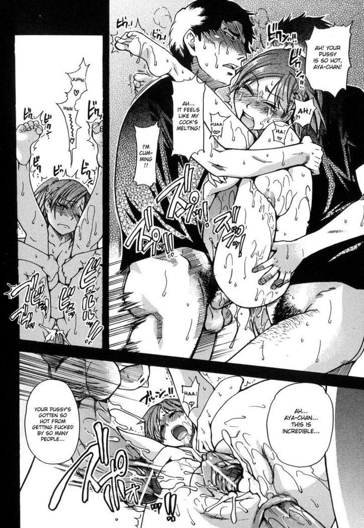 Shining Musume Vol6 - Act3