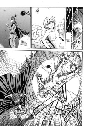 Shining Musume Vol6 - Act3 Page #3