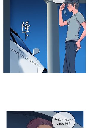 Heaven Ch.1-9 - Page 126