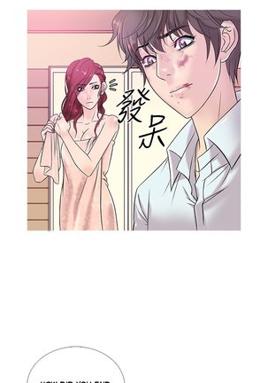 Heaven Ch.1-9 Page #55