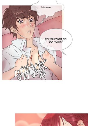 Heaven Ch.1-9 Page #58