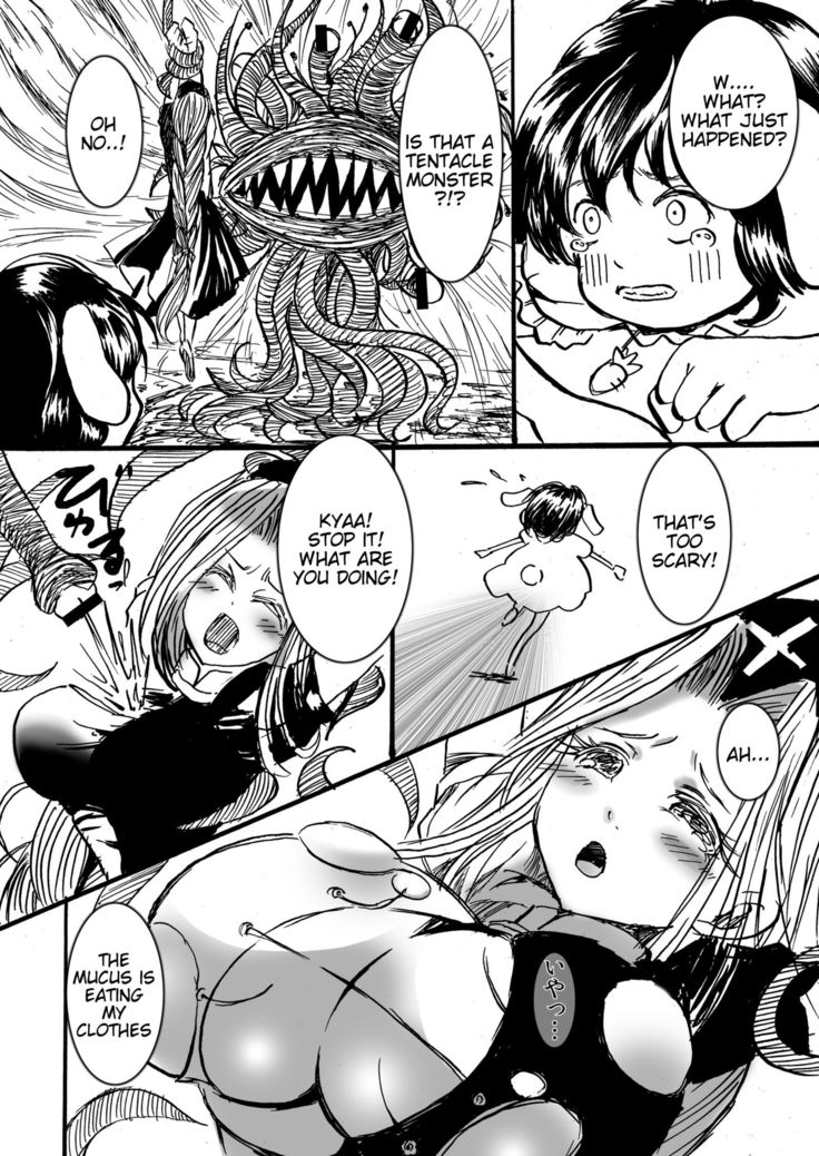 Eirin to Kourin to Shokushu no Monster