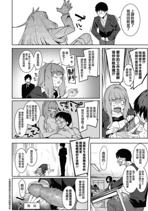 Image 10710420