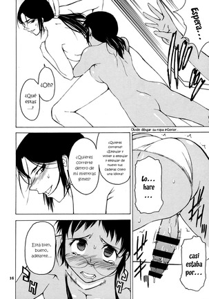 Postgirl-san Wa Furimukanai. - Page 15