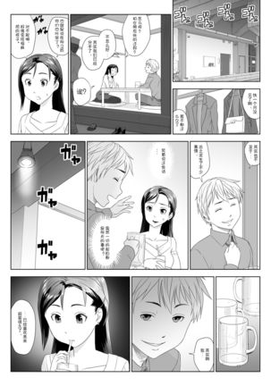 Image 10410856