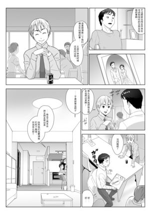 Image 10410851