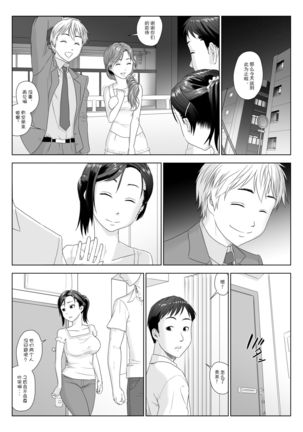 Image 10410854