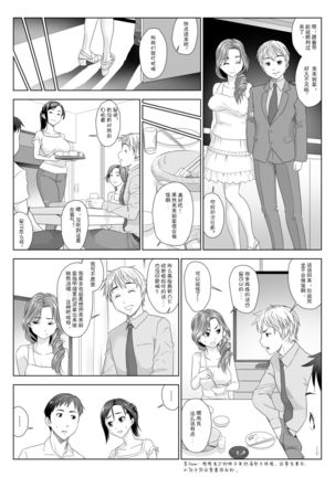 Image 10410853