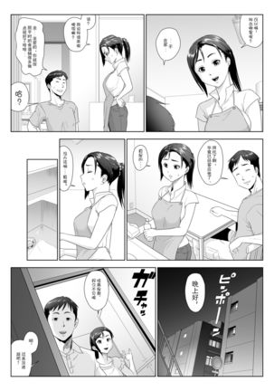 Image 10410852