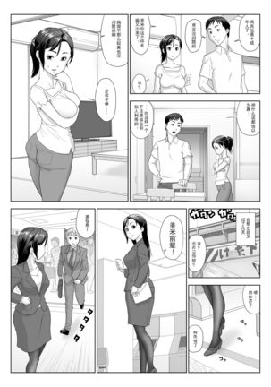 Image 10410855