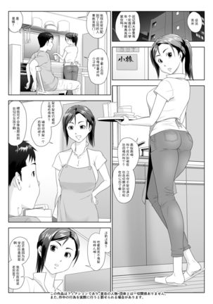 Image 10410850