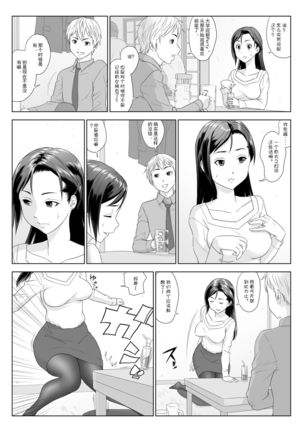 Image 10410857