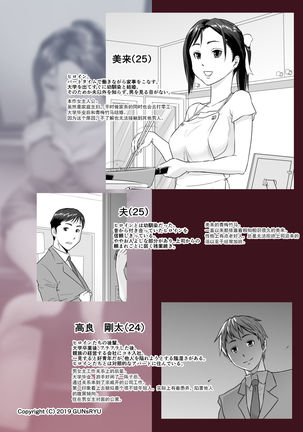 Image 10410849