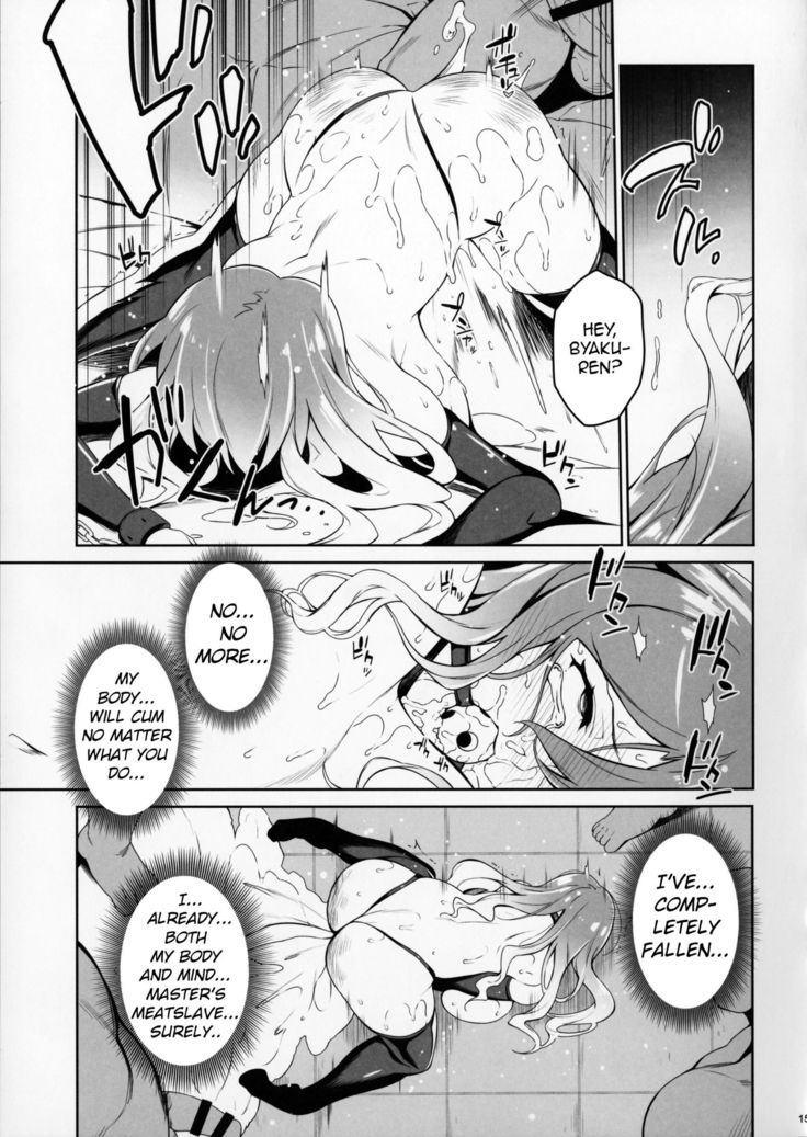 Koishi, Aishi, Kimi Omou