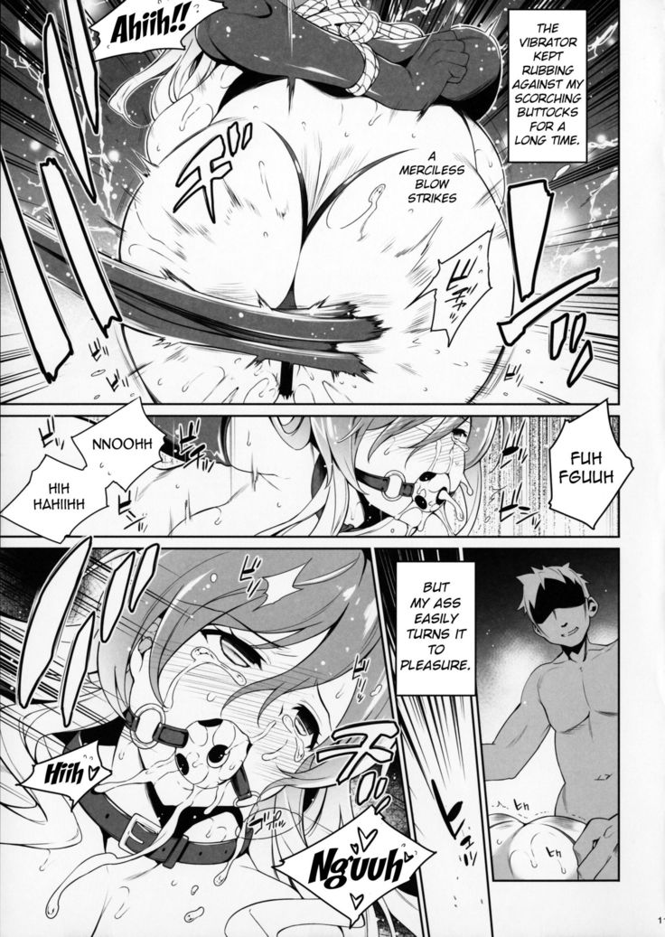 Koishi, Aishi, Kimi Omou