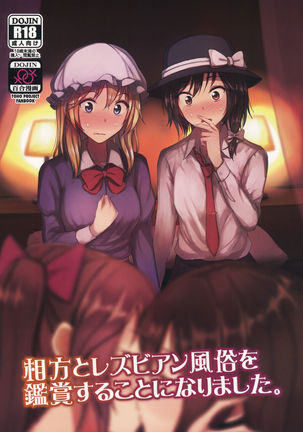 Image 8878743
