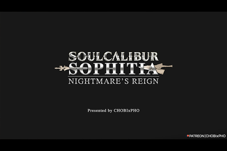SOUL CALIBUR / SOPHITIA - NIGHTMARE'S REIGN