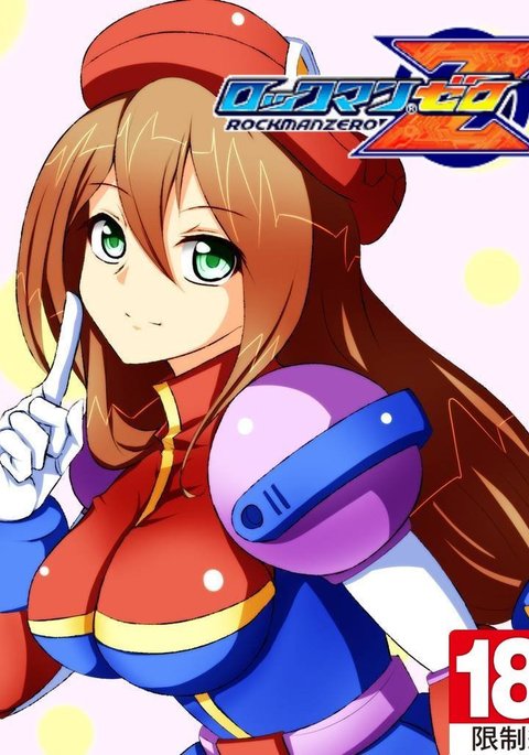 Megaman X4 Zero x Iris