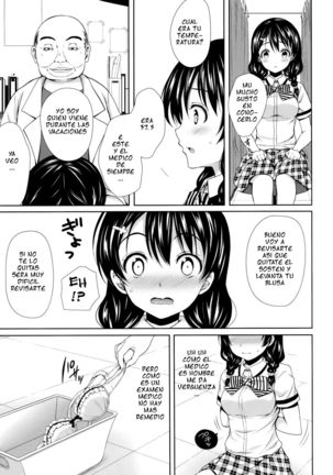 Tadokoro chan shintai kensa - Page 8