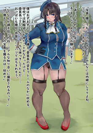 Image 7687816