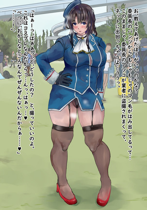 Image 7687818