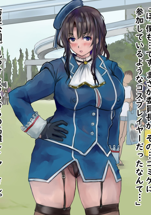 Image 7687815