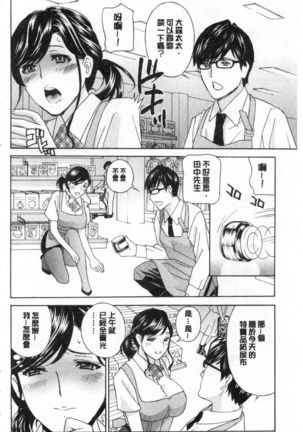 Image 10066504