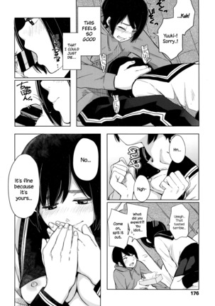 Zutto Mae Kara Page #14