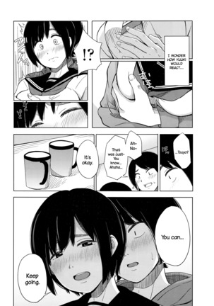 Zutto Mae Kara